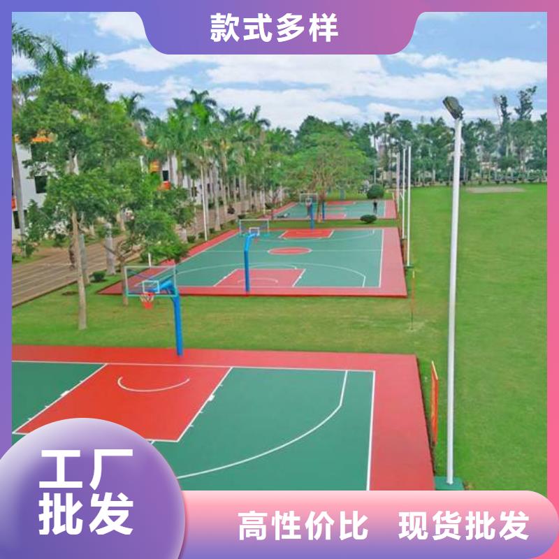 自结纹跑道视频-自结纹跑道(同美)覆盖地域安徽省滁州市来安|凤阳|亳州|铜陵|蚌埠|宿州