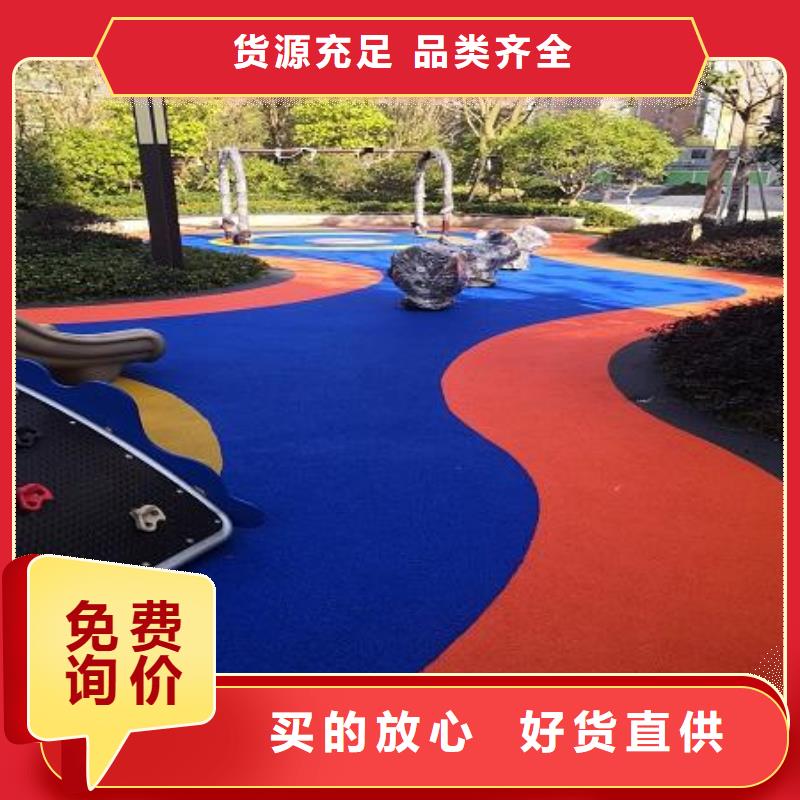 自结纹跑道视频-自结纹跑道(同美)覆盖地域安徽省滁州市来安|凤阳|亳州|铜陵|蚌埠|宿州