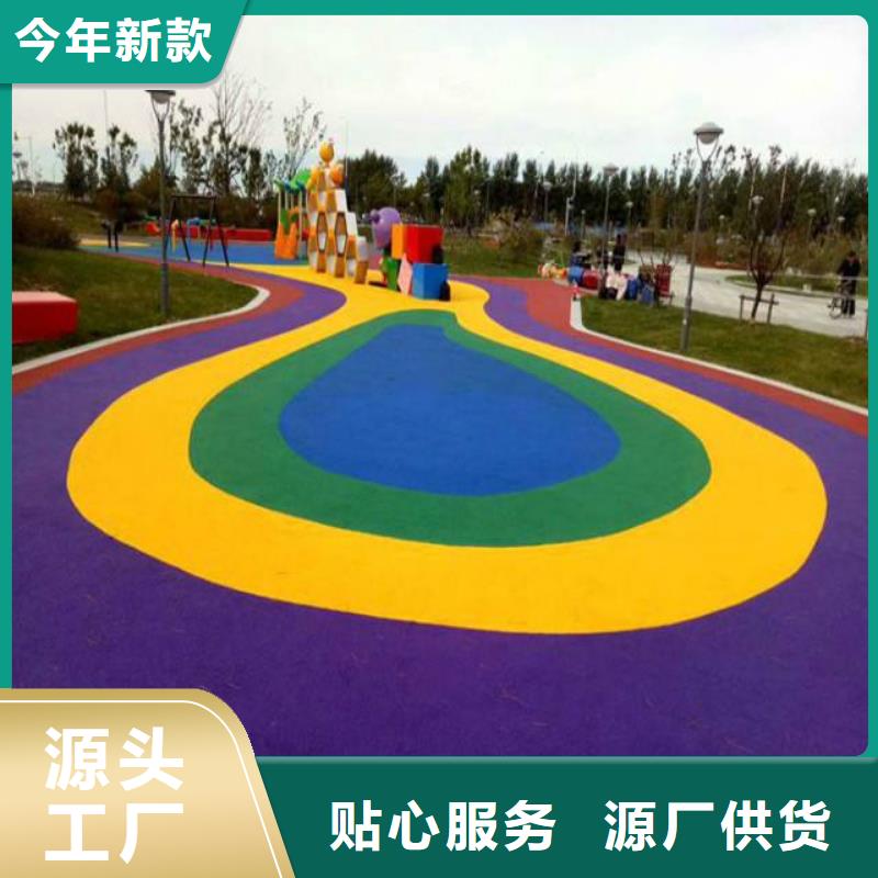 自结纹跑道视频-自结纹跑道_山东省济宁市市场覆盖兖州|嘉祥|烟台|临沂|菏泽|威海|莱芜|济南|德州等