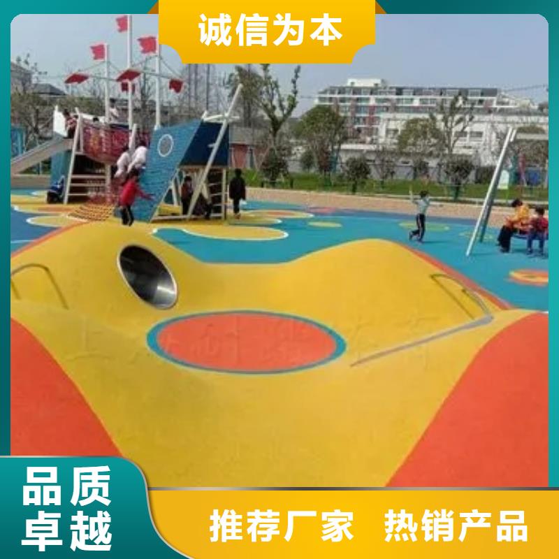 自结纹跑道视频-自结纹跑道_吉林省长春市市场覆盖宽城|绿园|四平|吉林|辽源|通化|延边等