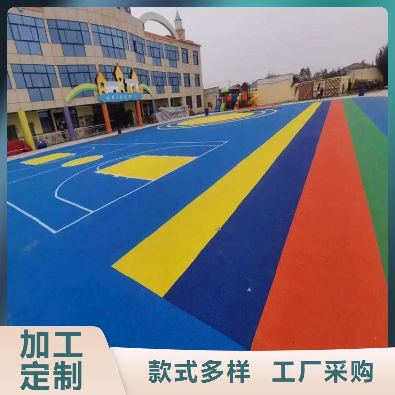 自结纹跑道视频-自结纹跑道|承德市|隆化|鹰手营子矿|衡水|保定|唐山|邯郸