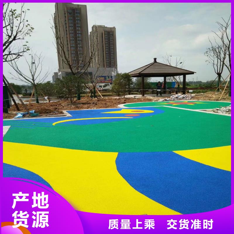 自结纹跑道视频-自结纹跑道_吉林省长春市市场覆盖宽城|绿园|四平|吉林|辽源|通化|延边等