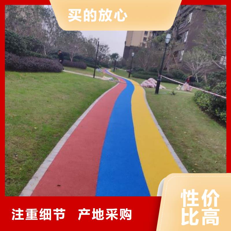 自结纹跑道视频-自结纹跑道_吉林省长春市市场覆盖宽城|绿园|四平|吉林|辽源|通化|延边等