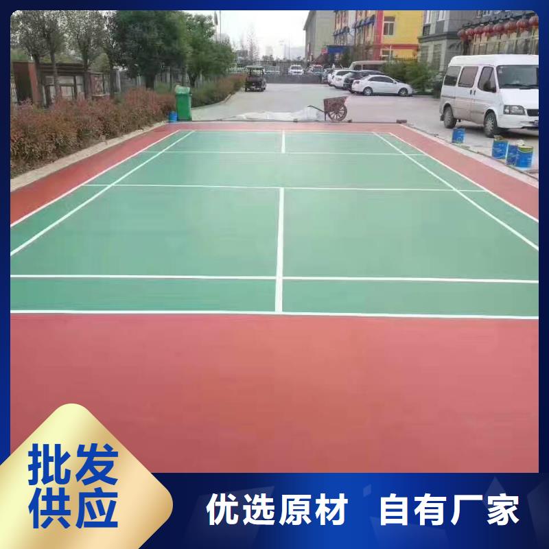 自结纹跑道视频-自结纹跑道|承德市|隆化|鹰手营子矿|衡水|保定|唐山|邯郸