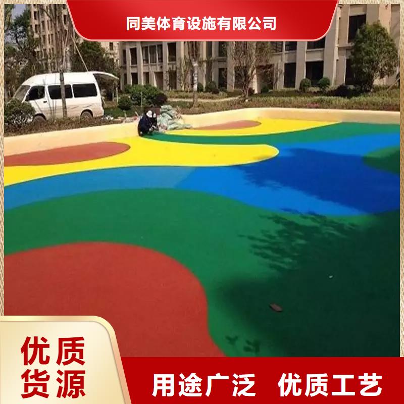 自结纹跑道视频-自结纹跑道_吉林省长春市市场覆盖宽城|绿园|四平|吉林|辽源|通化|延边等