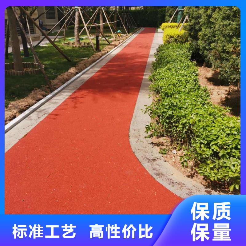 自结纹跑道视频-自结纹跑道|承德市|隆化|鹰手营子矿|衡水|保定|唐山|邯郸