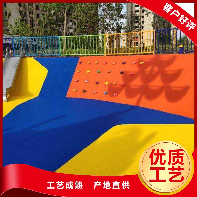 自结纹跑道视频-自结纹跑道|淮安市|涟水|清浦|南通|常州|盐城|徐州|宿迁|苏州