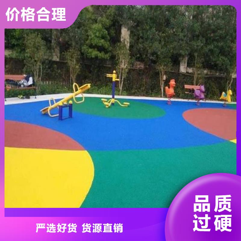 自结纹跑道视频-自结纹跑道|淮安市|涟水|清浦|南通|常州|盐城|徐州|宿迁|苏州