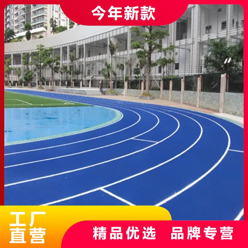 自结纹跑道视频-长春市自结纹跑道-【本土】可服务区域德惠|农安|延边|通化|辽源|吉林|四平
