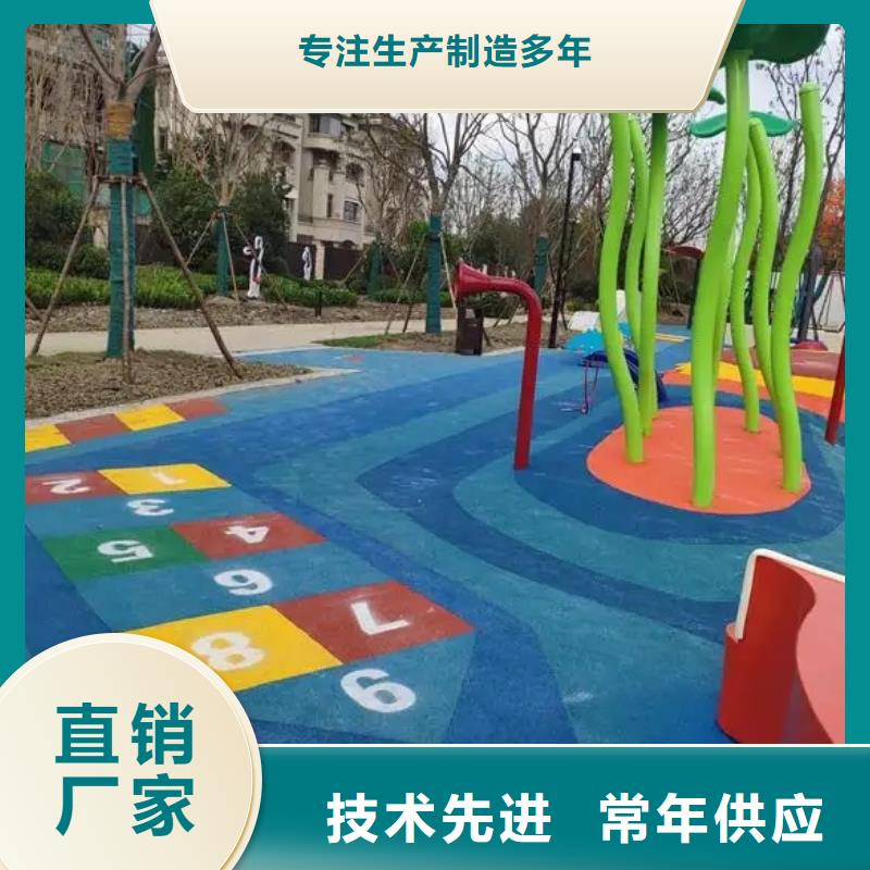 自结纹跑道视频-长春市自结纹跑道-【本土】可服务区域德惠|农安|延边|通化|辽源|吉林|四平