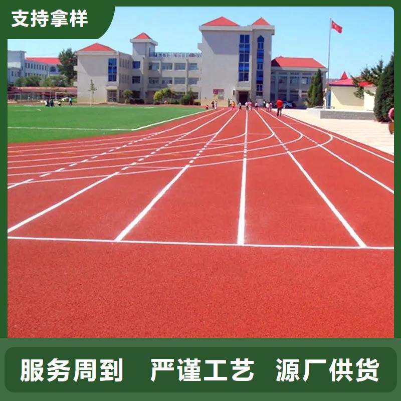 自结纹跑道视频-长春市自结纹跑道-【本土】可服务区域德惠|农安|延边|通化|辽源|吉林|四平