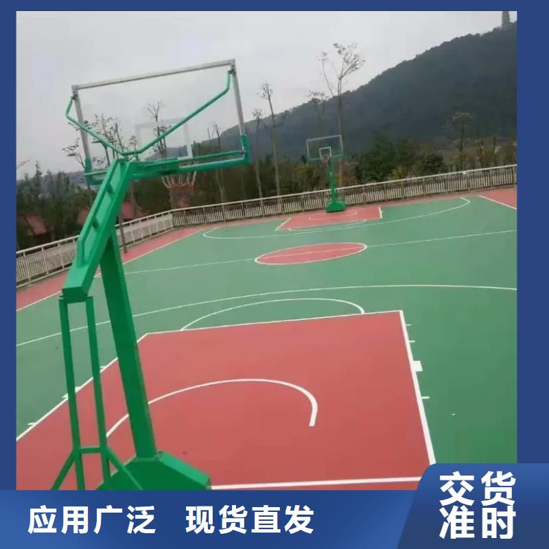 自结纹跑道视频-长春市自结纹跑道-【本土】可服务区域德惠|农安|延边|通化|辽源|吉林|四平