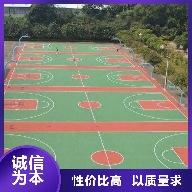自结纹跑道视频-长春市自结纹跑道-【本土】可服务区域德惠|农安|延边|通化|辽源|吉林|四平