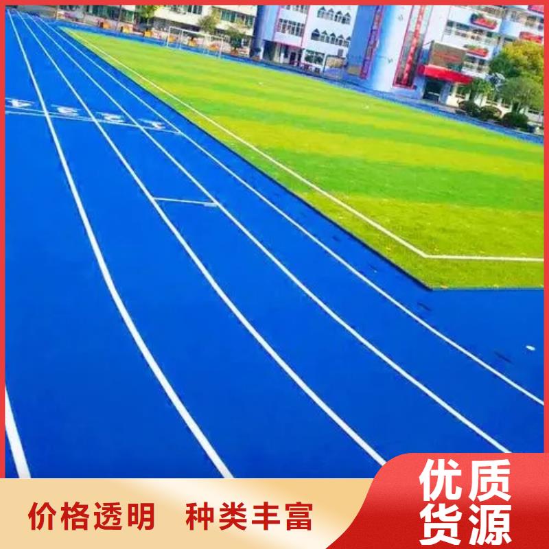 自结纹跑道视频-自结纹跑道|西藏那曲市|巴青|班戈|山南|拉萨|林芝|昌都