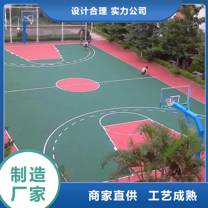 自结纹跑道视频-湖南省怀化市同美自结纹跑道可服务区域鹤城|辰溪|娄底|益阳|株洲|长沙|湘西等