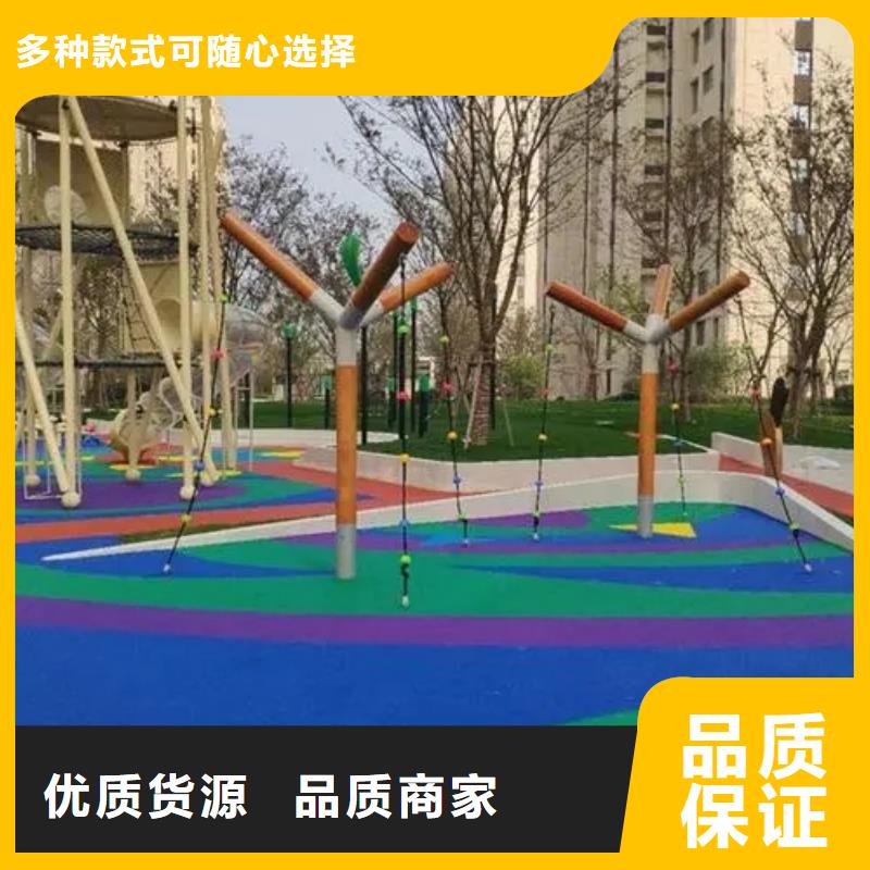 自结纹跑道视频-湖南省怀化市同美自结纹跑道可服务区域鹤城|辰溪|娄底|益阳|株洲|长沙|湘西等