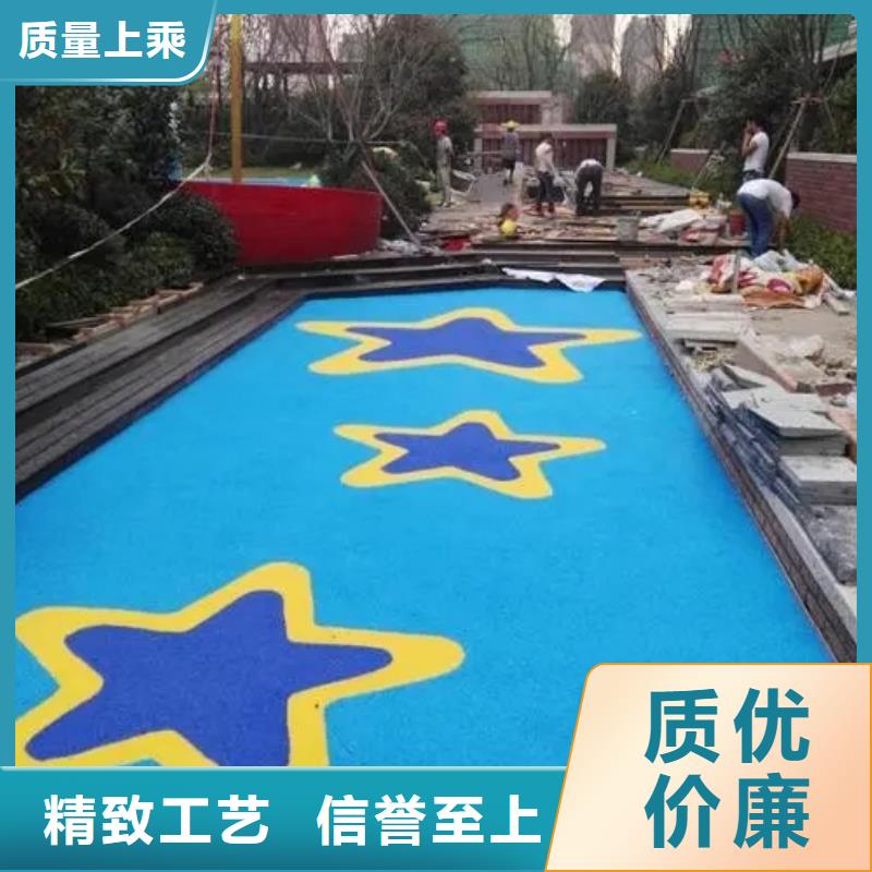 自结纹跑道视频-湖南省怀化市同美自结纹跑道可服务区域鹤城|辰溪|娄底|益阳|株洲|长沙|湘西等