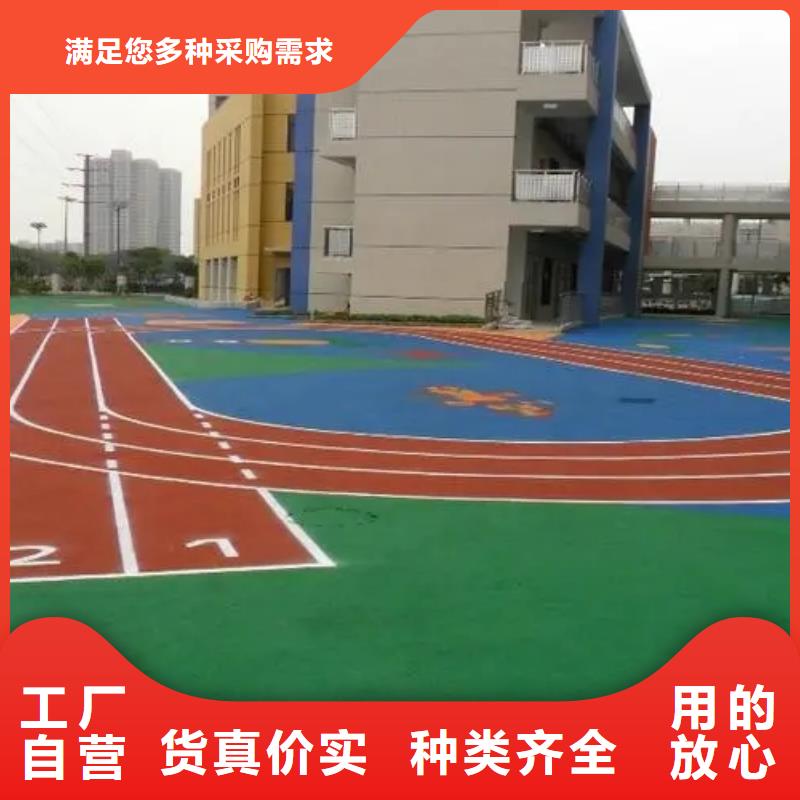 自结纹跑道视频-自结纹跑道|西藏那曲市|巴青|班戈|山南|拉萨|林芝|昌都