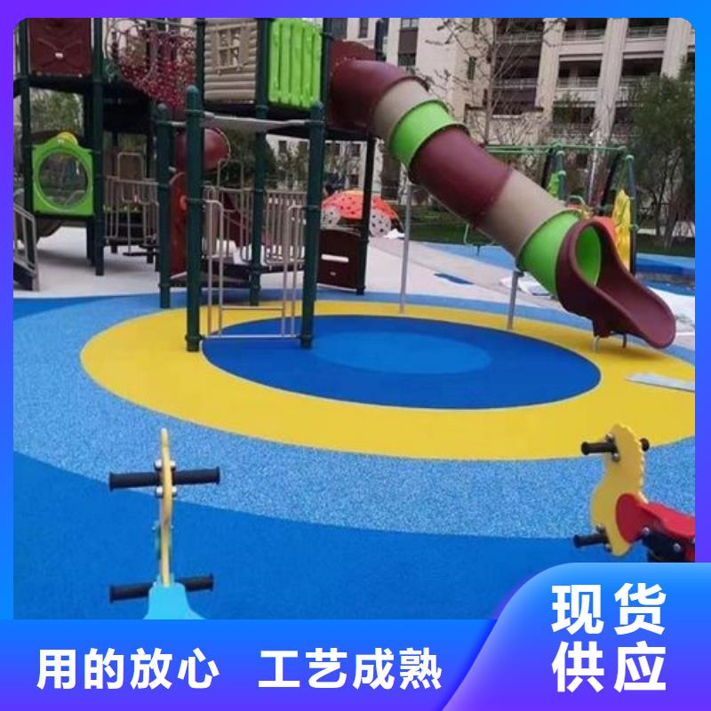 自结纹跑道视频-湖南省怀化市同美自结纹跑道可服务区域鹤城|辰溪|娄底|益阳|株洲|长沙|湘西等
