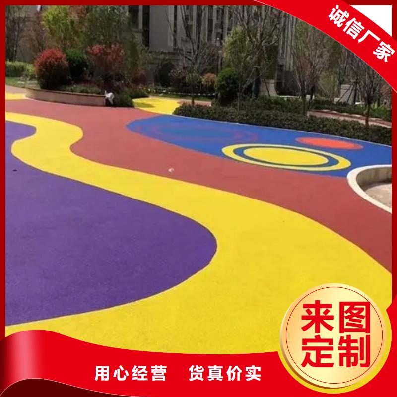 自结纹跑道视频-湖南省怀化市同美自结纹跑道可服务区域鹤城|辰溪|娄底|益阳|株洲|长沙|湘西等