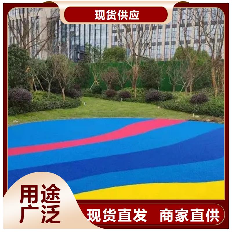 自结纹跑道视频-自结纹跑道|西藏那曲市|巴青|班戈|山南|拉萨|林芝|昌都