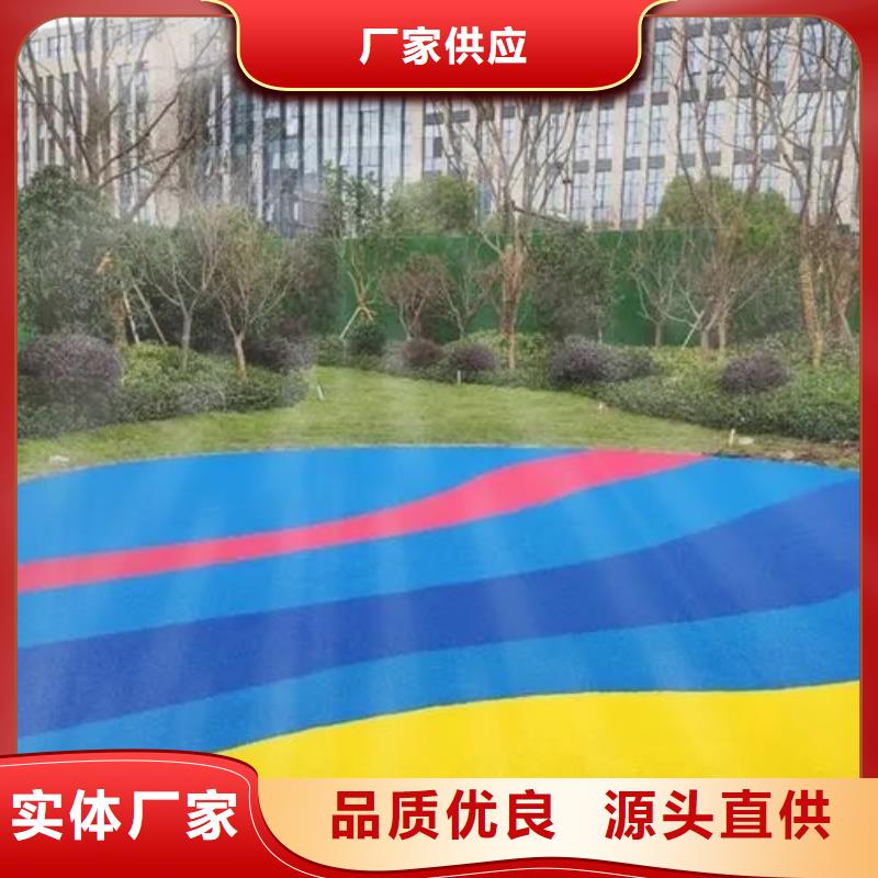 自结纹跑道视频-湖南省怀化市同美自结纹跑道可服务区域鹤城|辰溪|娄底|益阳|株洲|长沙|湘西等