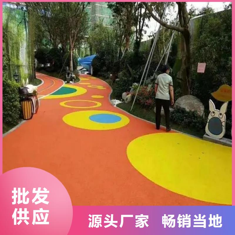 自结纹跑道视频-自结纹跑道|西藏那曲市|巴青|班戈|山南|拉萨|林芝|昌都