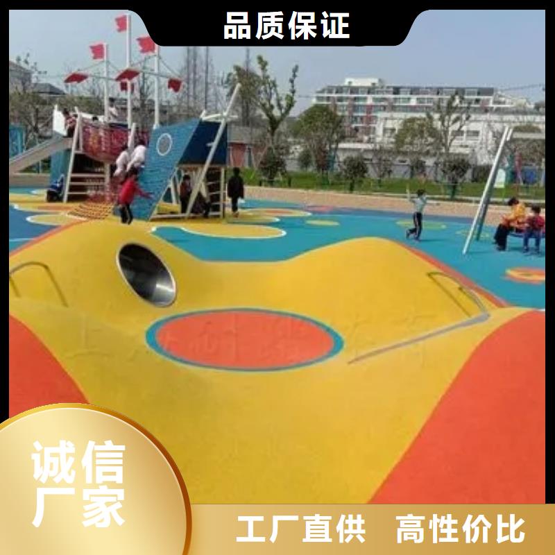 自结纹跑道视频-湖南省怀化市同美自结纹跑道可服务区域鹤城|辰溪|娄底|益阳|株洲|长沙|湘西等