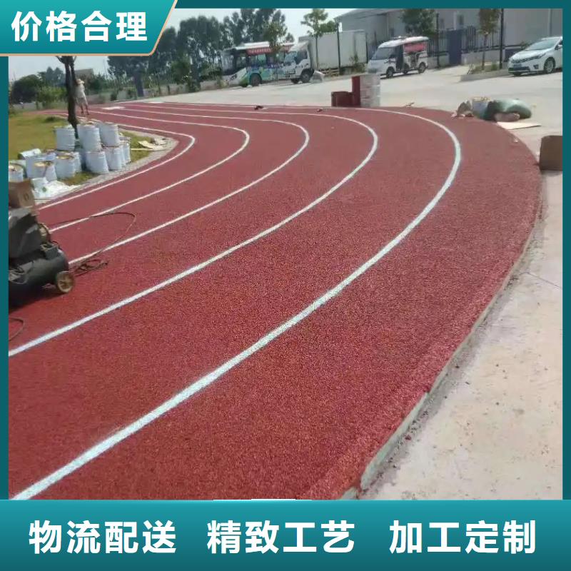 自结纹跑道视频-自结纹跑道|西藏那曲市|巴青|班戈|山南|拉萨|林芝|昌都