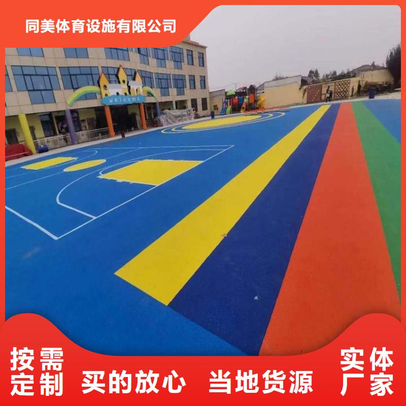 自结纹跑道视频-自结纹跑道|西藏那曲市|巴青|班戈|山南|拉萨|林芝|昌都