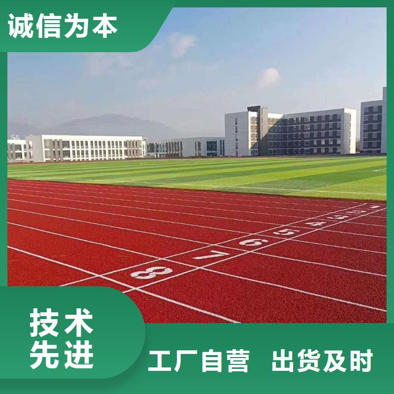 自结纹跑道视频-自结纹跑道|西藏那曲市|巴青|班戈|山南|拉萨|林芝|昌都