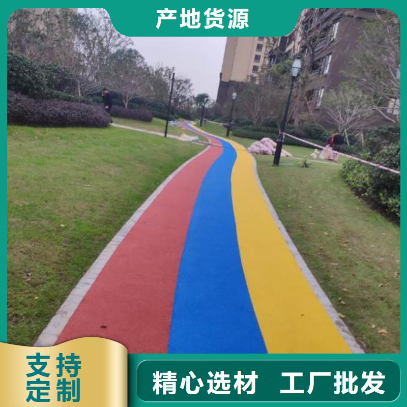 自结纹跑道视频-湖南省怀化市同美自结纹跑道可服务区域鹤城|辰溪|娄底|益阳|株洲|长沙|湘西等