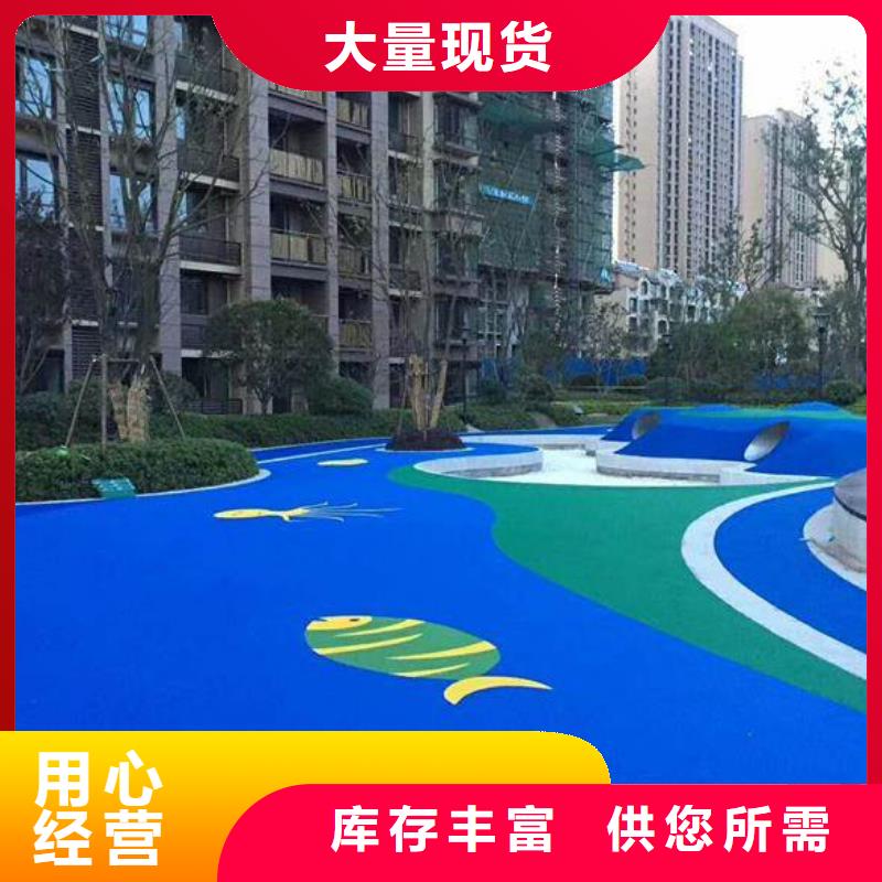自结纹跑道视频-自结纹跑道|西藏那曲市|巴青|班戈|山南|拉萨|林芝|昌都