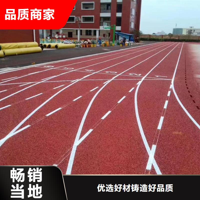 自结纹跑道视频-自结纹跑道|西藏那曲市|巴青|班戈|山南|拉萨|林芝|昌都