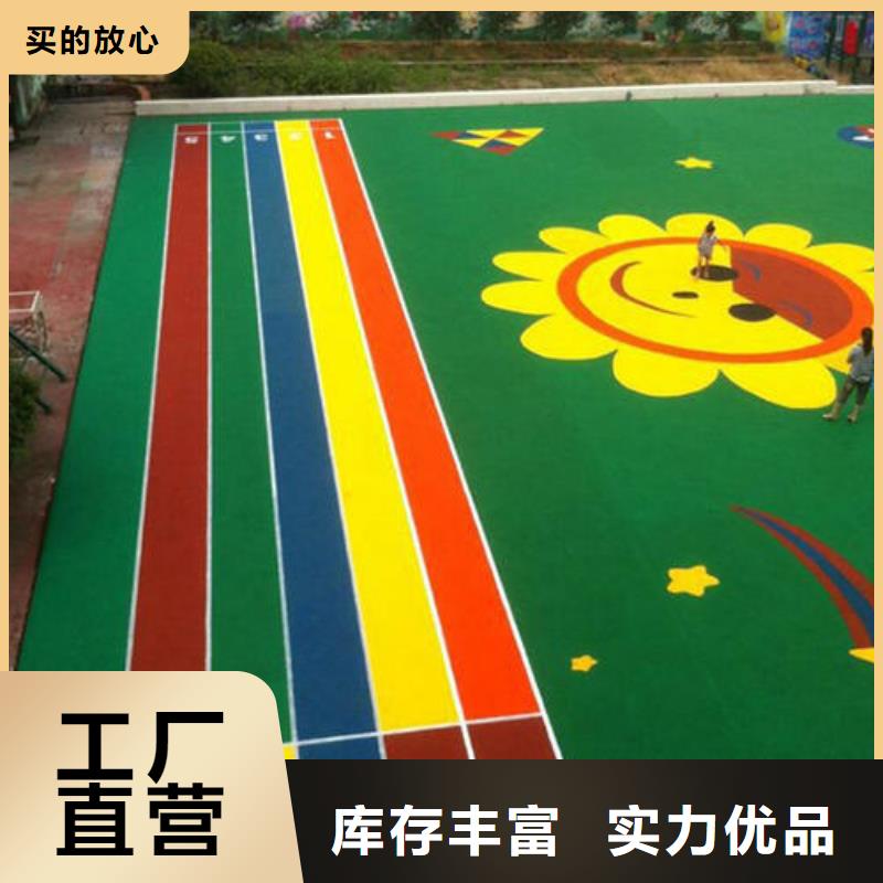 自结纹跑道视频-自结纹跑道|西藏那曲市|巴青|班戈|山南|拉萨|林芝|昌都