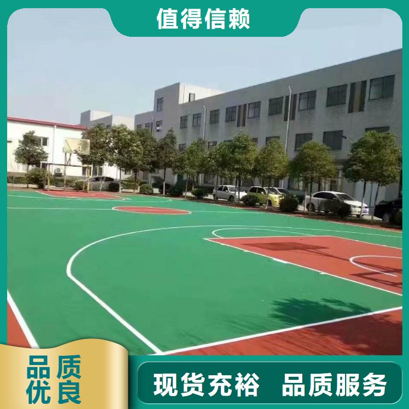 自结纹跑道视频-自结纹跑道|西藏那曲市|巴青|班戈|山南|拉萨|林芝|昌都