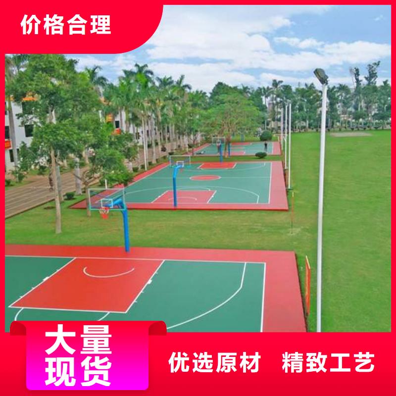 自结纹跑道视频-湖南省怀化市同美自结纹跑道可服务区域鹤城|辰溪|娄底|益阳|株洲|长沙|湘西等