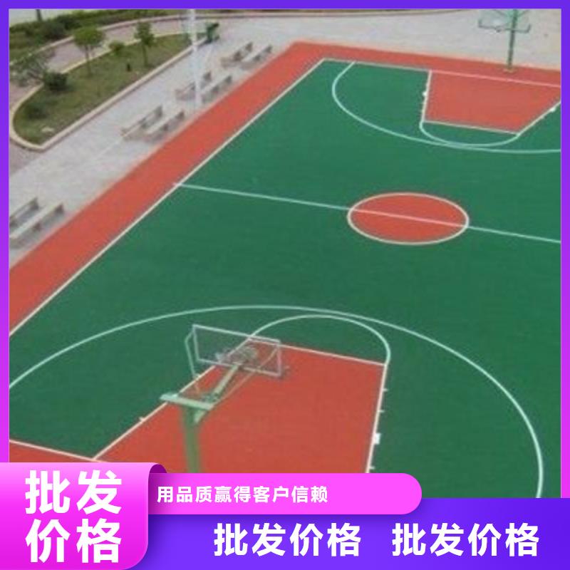自结纹跑道视频-湖南省怀化市同美自结纹跑道可服务区域鹤城|辰溪|娄底|益阳|株洲|长沙|湘西等