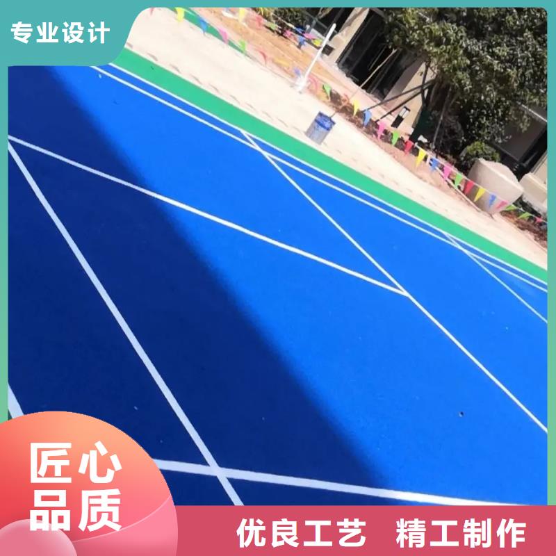 自结纹跑道视频-自结纹跑道-同美体育设施(荆门市分公司)服务区域钟祥|东宝|恩施|襄阳|荆州|孝感