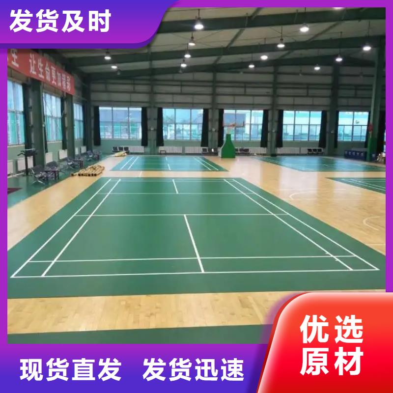 自结纹跑道视频-晋城市自结纹跑道-(周边)可服务区域沁水|高平|太原|阳泉|吕梁|长治|晋中|运城|大同