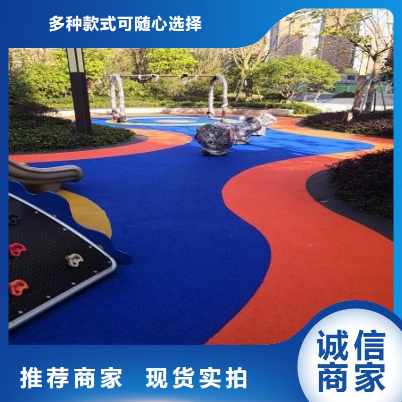 自结纹跑道视频-晋城市自结纹跑道-(周边)可服务区域沁水|高平|太原|阳泉|吕梁|长治|晋中|运城|大同