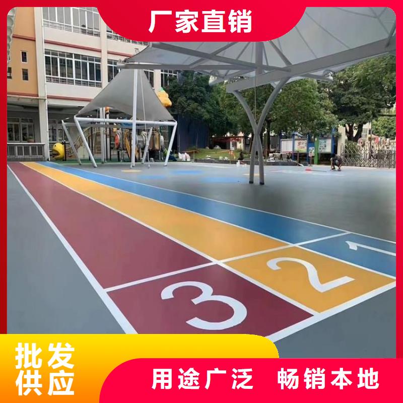 自结纹跑道视频-晋城市自结纹跑道-(周边)可服务区域沁水|高平|太原|阳泉|吕梁|长治|晋中|运城|大同