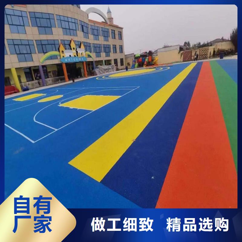 自结纹跑道视频-晋城市自结纹跑道-(周边)可服务区域沁水|高平|太原|阳泉|吕梁|长治|晋中|运城|大同