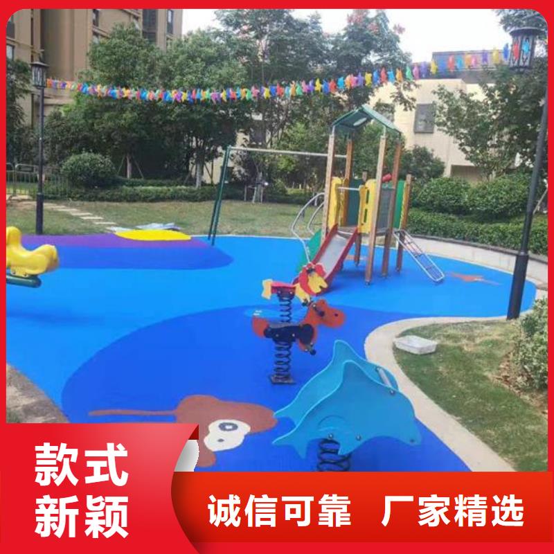 自结纹跑道视频-自结纹跑道-同美体育设施(荆门市分公司)服务区域钟祥|东宝|恩施|襄阳|荆州|孝感