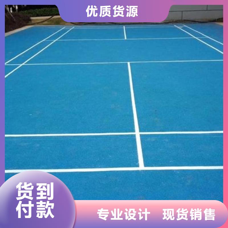 自结纹跑道视频-晋城市自结纹跑道-(周边)可服务区域沁水|高平|太原|阳泉|吕梁|长治|晋中|运城|大同