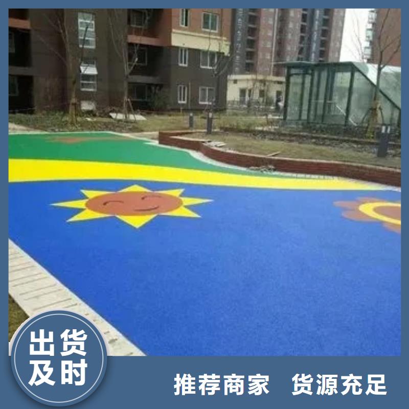 自结纹跑道视频-山西省阳泉市同美自结纹跑道可服务区域平定|盂县|太原|晋城|吕梁|运城|朔州等