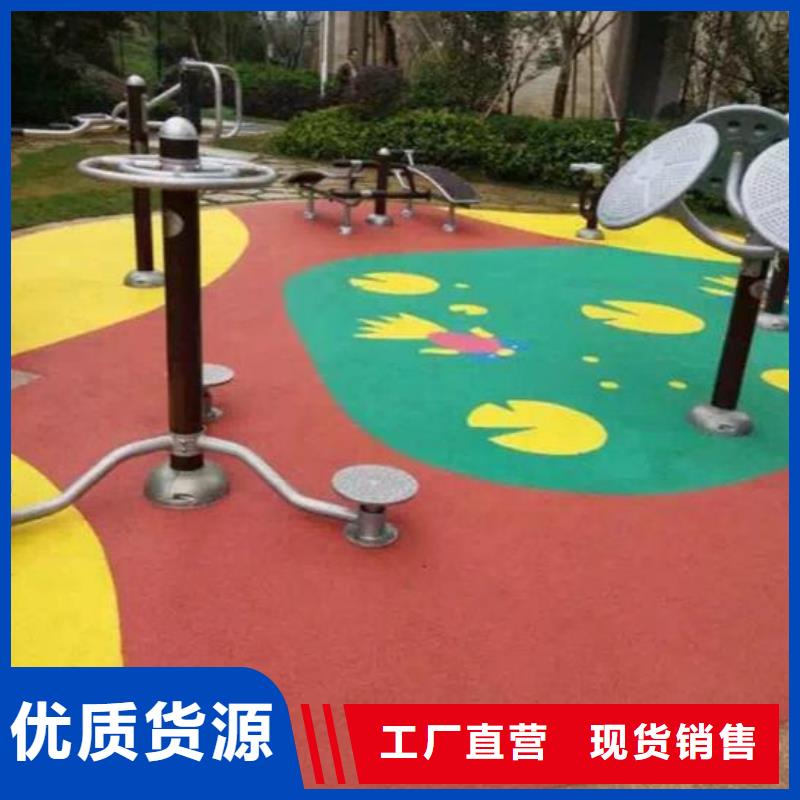 自结纹跑道视频-山西省阳泉市同美自结纹跑道可服务区域平定|盂县|太原|晋城|吕梁|运城|朔州等