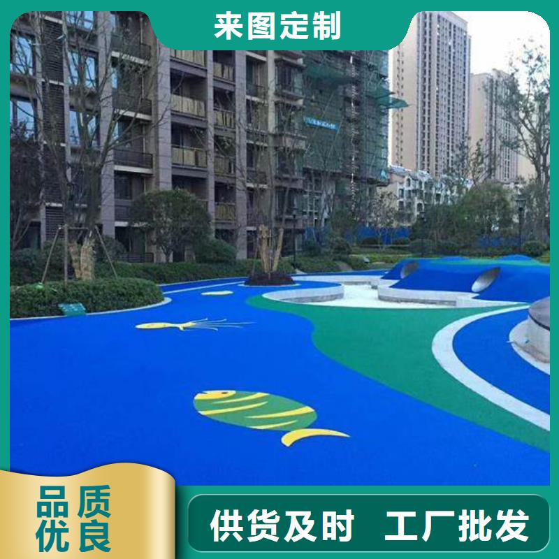 自结纹跑道视频-广西省北海市|海城|铁山港|钦州|百色|南宁|桂林|贺州|贵港|来宾自结纹跑道-同美