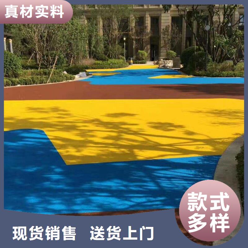 自结纹跑道视频-广西省北海市|海城|铁山港|钦州|百色|南宁|桂林|贺州|贵港|来宾自结纹跑道-同美