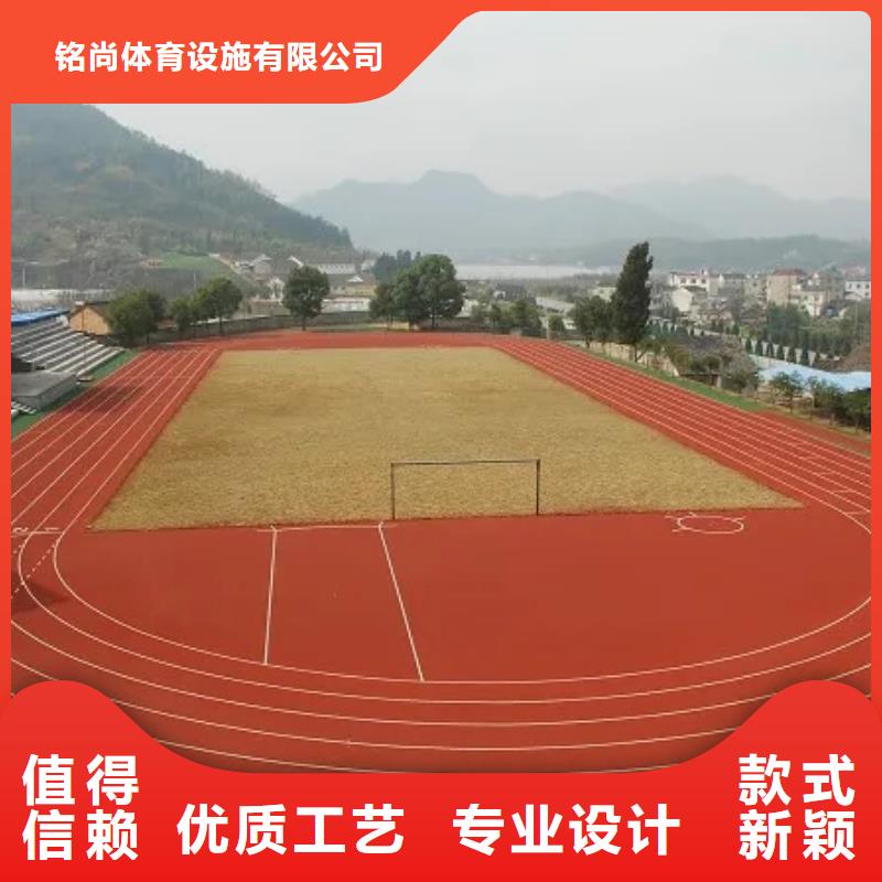环保型塑胶跑道步道塑胶跑道现货销售